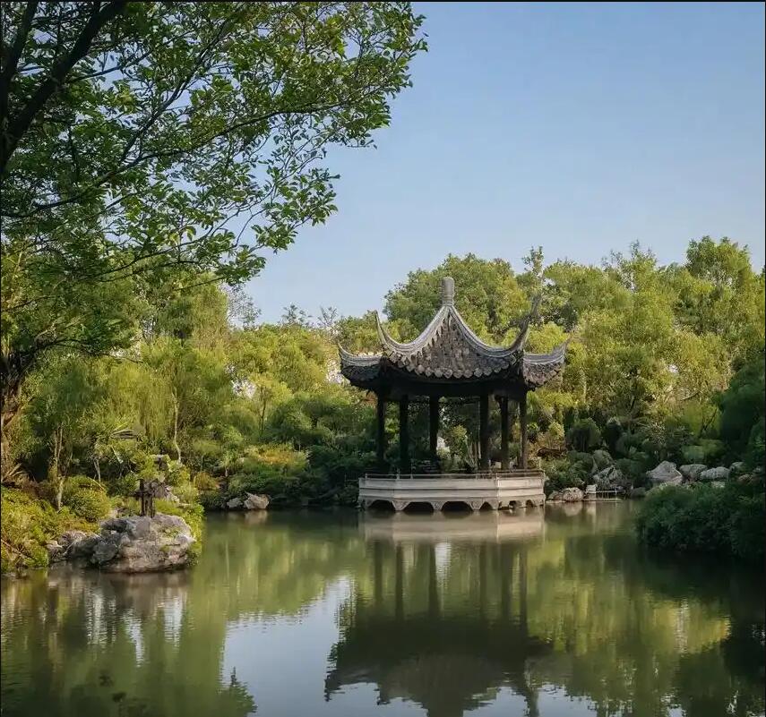 四平铁西妙旋餐饮有限公司